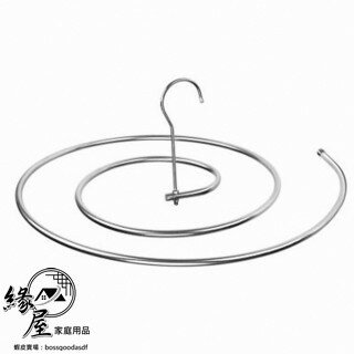 螺旋曬被架【緣屋百貨】天天出貨 曬被子 床單 衣架 晾被子 圓形旋轉 晾衣架 床單 曬被 神器 蝸牛圓形旋轉 曬衣架