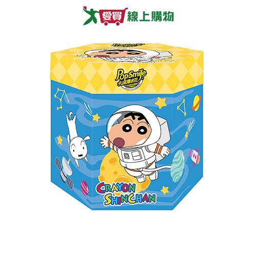 卡滋零食收納組蠟筆小新太空270G【愛買】