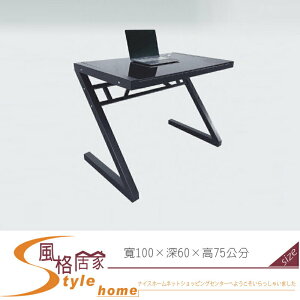 《風格居家Style》艾拉3.3尺黑玻璃電腦桌 098-02-LH