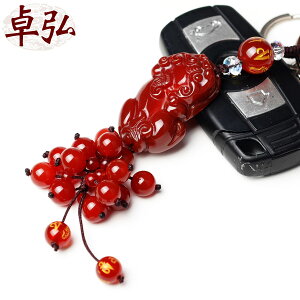 卓弘紅瑪瑙六字真言貔貅鑰匙扣包包掛件男女款時尚個性汽車飾品