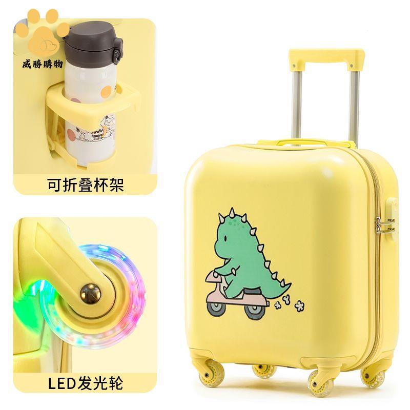 特價出 登機箱 行李箱 拉桿箱 行李箱可愛卡通輕便小型18登機兒童拉桿箱密碼學生密碼箱旅行箱 廠家現貨5y8