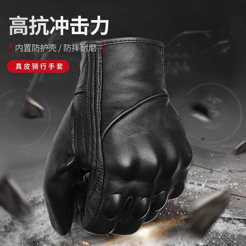 【免運】騎行手套 防摔防護手套 杜拜倫機車手套 冬季騎行真皮手套 機車羊皮全指復古男女騎士防摔手套