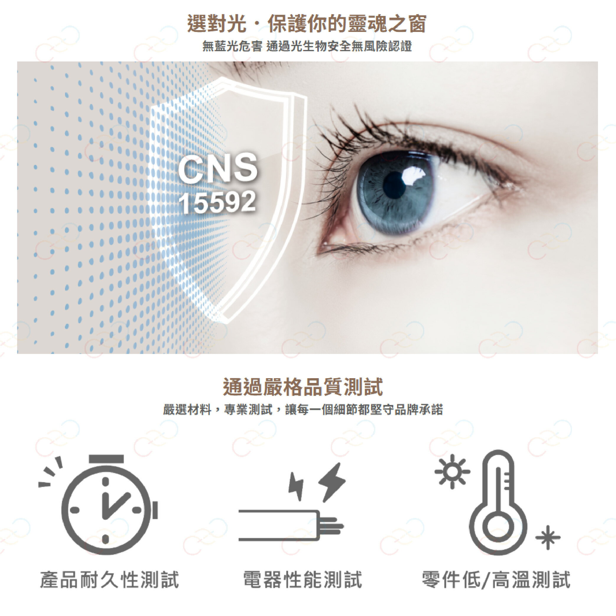 (A Light)附發票 舞光 LED 達文西磁吸吊燈 長筒 圓錐 磁吸吊燈 軌道吊燈 達文西軌道 達文西吊燈 磁吸軌道 7