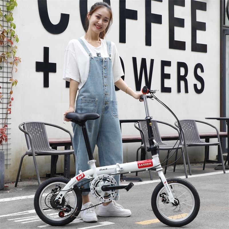 折疊自行車 三河馬14寸折疊自行車成人超輕便攜自行車折疊車城市休閑騎行單車