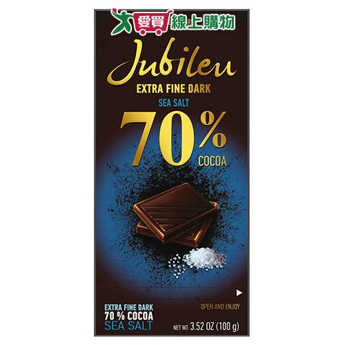 JUBILEU70%海鹽黑巧克力100G【愛買】