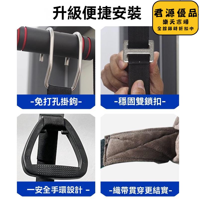 拉力器 腰椎牽引帶單槓室內家用引體向上輔助強腰吊帶拉伸腰部鍛鍊牽引器