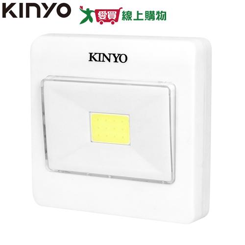 KINYO 多功能LED壁燈WLED-130 電池式 多種固定方式 燈 燈具【愛買】