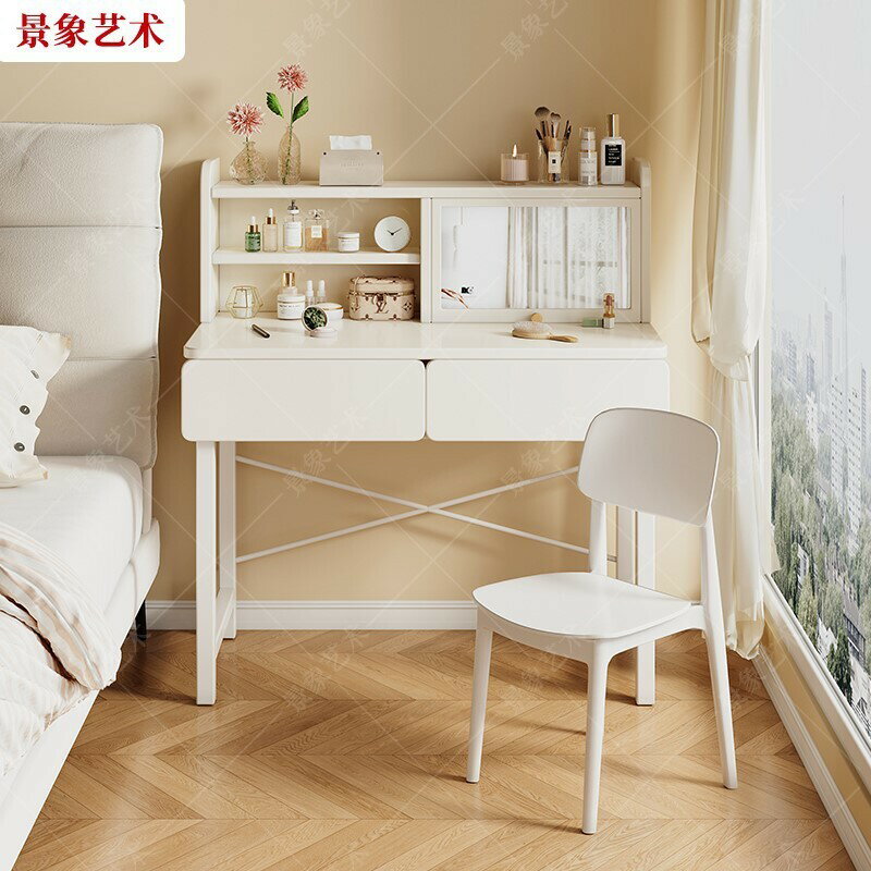 快速出貨 公司貨 梳妝臺簡約高階感女生臥室化妝書桌一體帶化妝鏡小型奶油風化妝臺