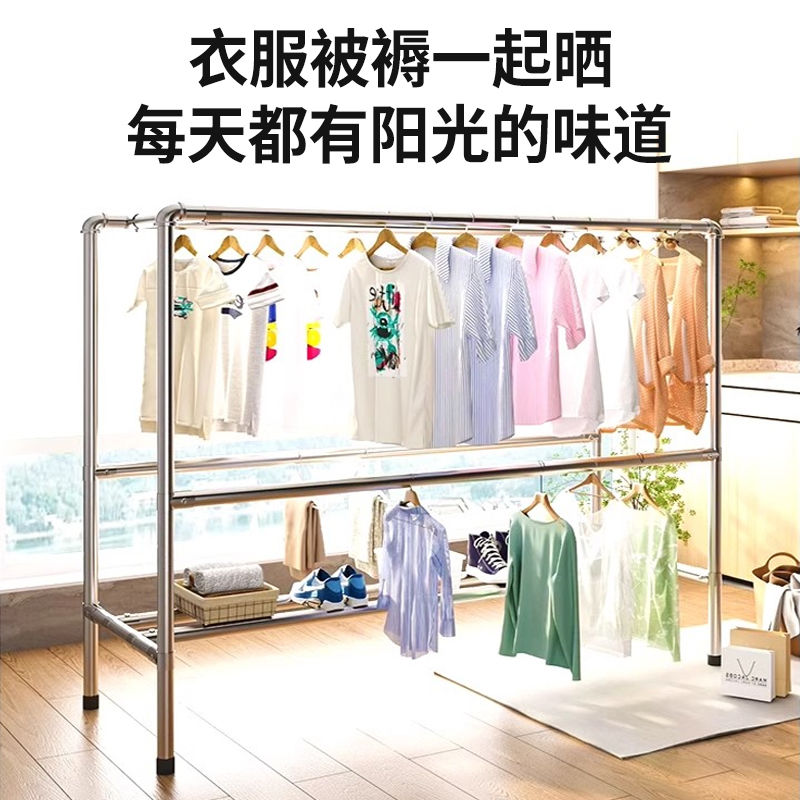 限時下殺！免運 晾衣架 落地架 晾衣桿 曬衣架 曬衣桿 加厚多功能室外加粗防腐家用戶外晾衣服曬被子衣桿 可開發票 特價出 八折減免
