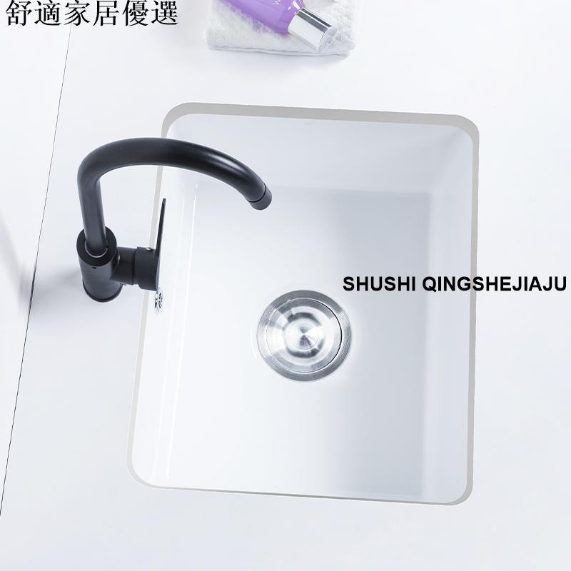免運 破損包賠償 可開發票 加深臺下盆 槽深18cm陶瓷洗手盆家用陽臺衛生間洗衣槽洗臉盆單盆
