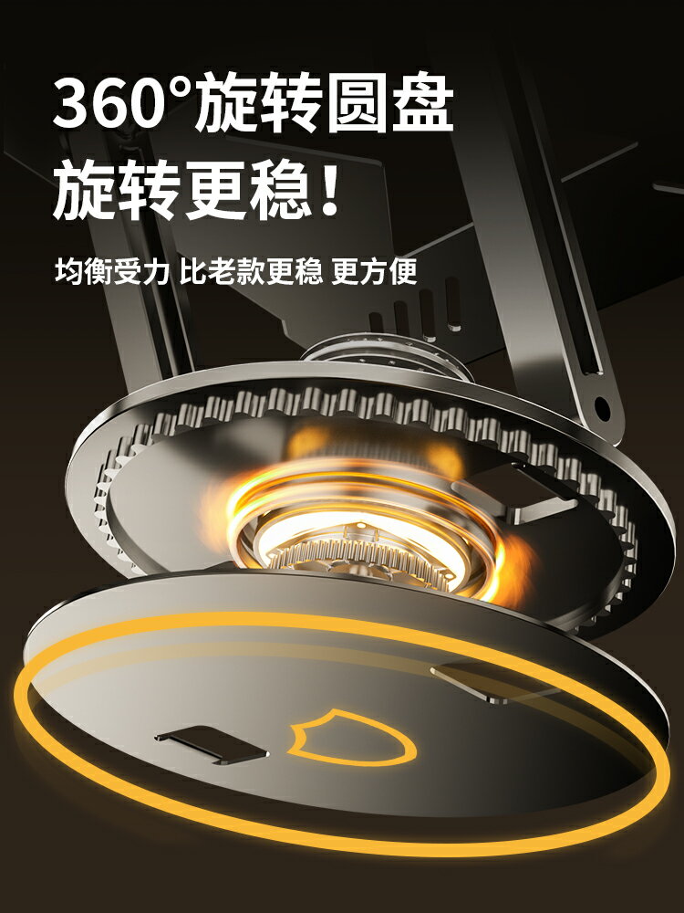 360°可旋轉】筆記本電腦支架桌面增高托架懸空立式鋁合金支撐架升降適用蘋果macbook聯想游戲本散熱底座架子 筆電支架 1