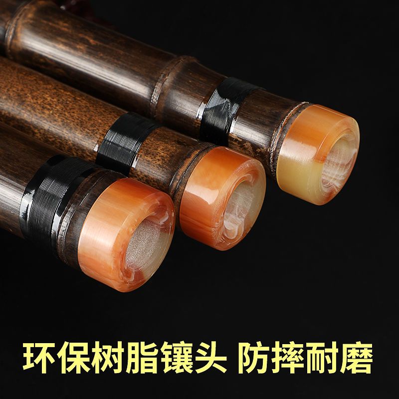 【台灣公司 超低價】專業演奏紫竹洞簫樂器高級成人初學入門紫竹蕭F六八孔G調古風長瀟 4