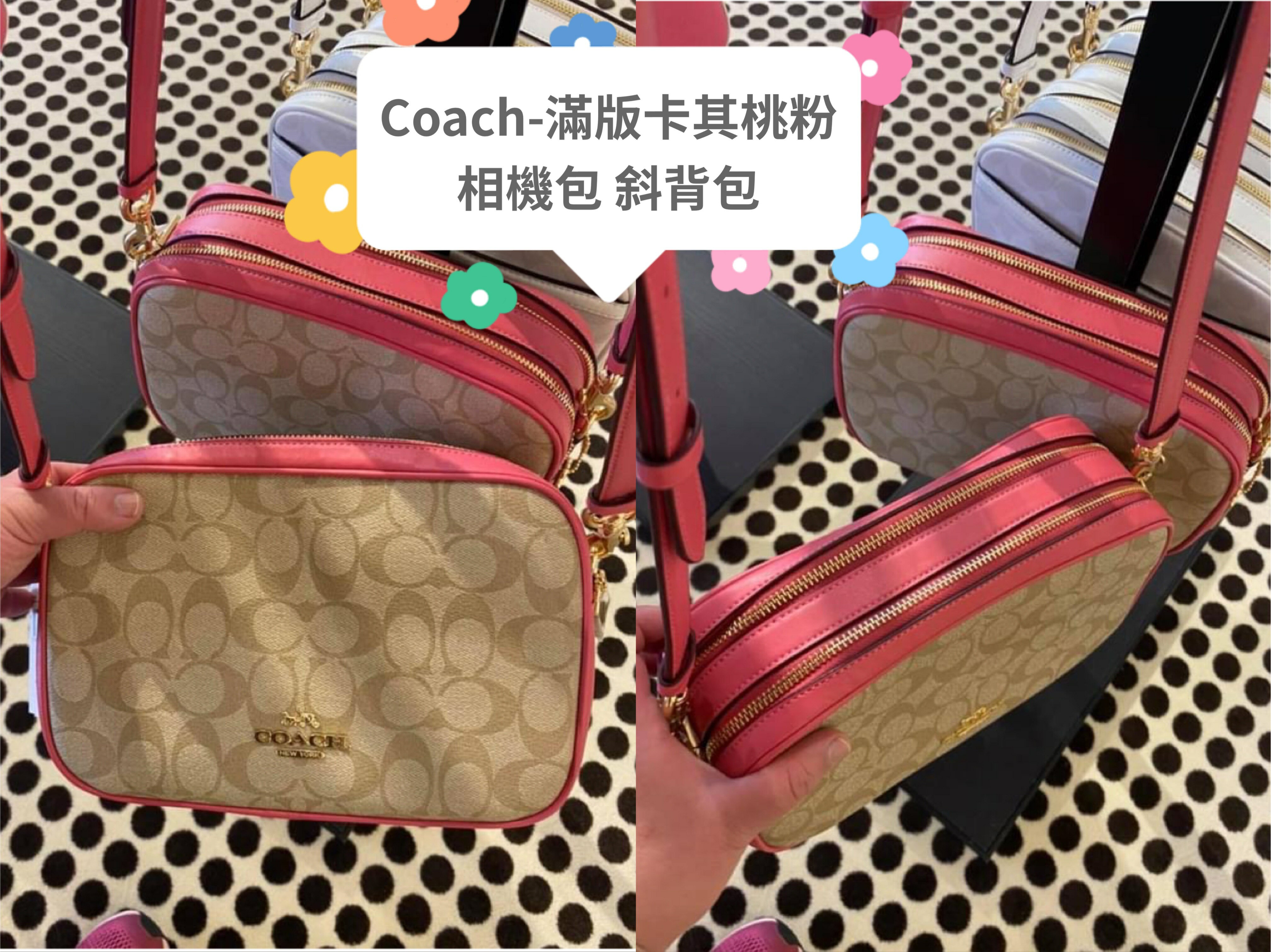 .美國正品COACH 限量經典-黑色大馬車LOGO、新款-滿版淺咖拚粉色、白全皮拚天藍色大馬車logo、經典黑金色-(荔紋全真皮)、滿版棕咖色、經典墨綠全皮大馬車logo-(大號)雙層拉鏈相機包、斜背包、側背包-(均可放長夾).及限量 星際大戰聯名款~滿版黑灰色C Logo-(大號) 雙層拉鍊相機包 斜背包(頭層真皮+防刮皮款)...男女均適用*vivi shop* 4