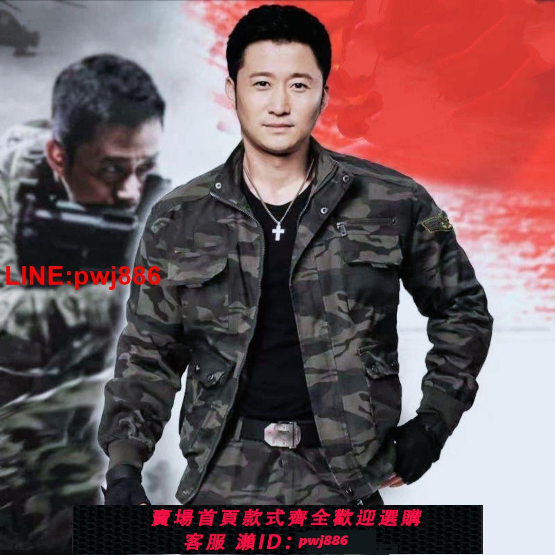 {臺灣公司 可開發票}正版戰狼高階純棉迷彩服套裝男工作服工裝汽修勞保服電焊防燙透氣