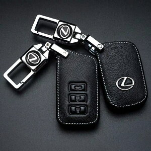 Lexus ES200NX200、CT200、IS250、IS200T 汽車真皮鑰匙包 鑰匙套 鑰匙扣 皮革保護套