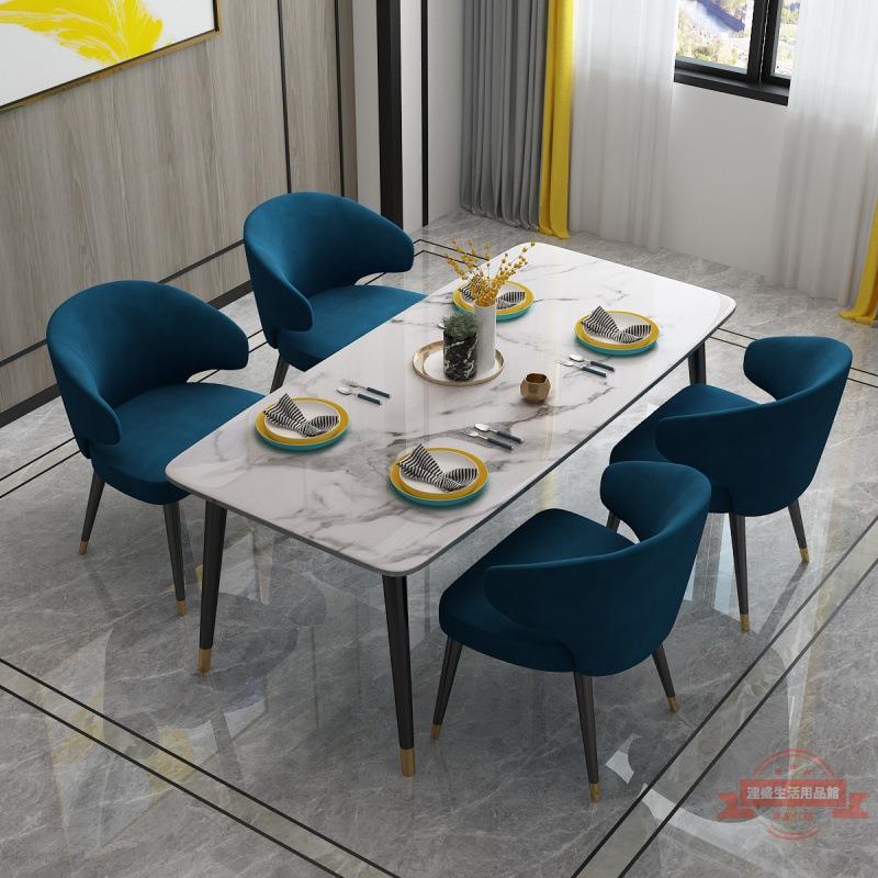 北歐輕奢大理石餐桌家用小戶型餐桌椅組合現代簡約巖板餐廳吃飯桌