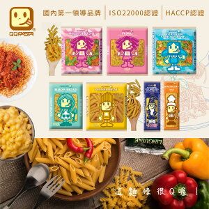 台灣 QQ PASTA 義大利麵 兒童義大利麵 造型麵 副食品（多款可選） 尚未有評價 0 已售出
