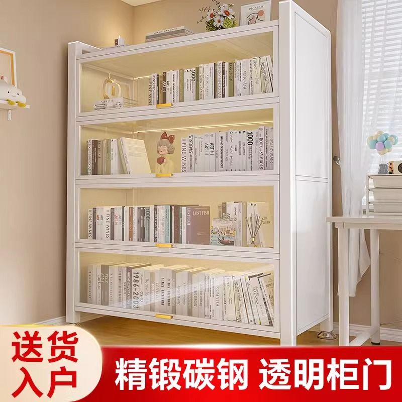 廠家直銷 開發票 落地書櫃 鋼制書櫃透明門有條紋兒童書架儲物收納防塵櫃客廳臥室鋼制置物架 快速出貨