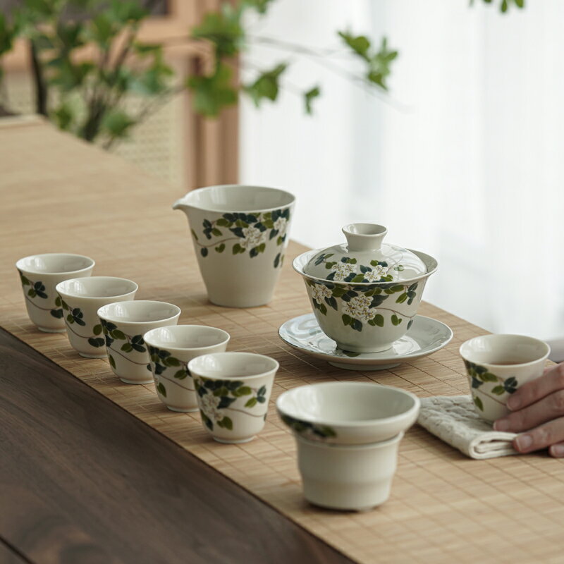 草木灰釉功夫茶具組合套裝家用輕奢高檔陶瓷日式蓋碗茶杯喝茶禮盒