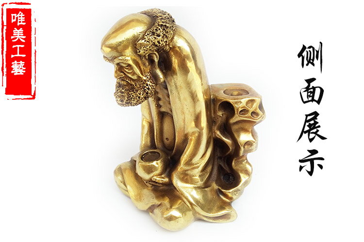 吉祥純銅達摩祖師擺件大號達摩祖師銅像風水銅器菩提達摩祖師| 協貿國際