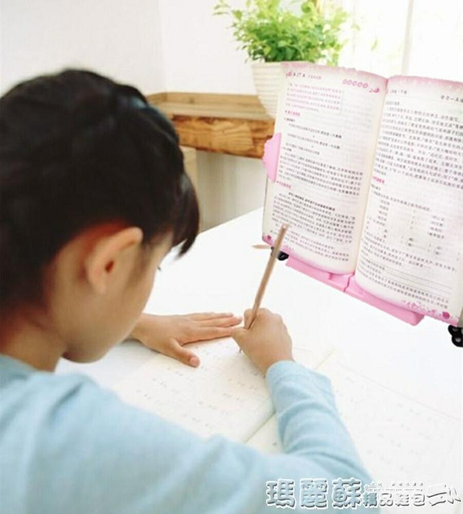 讀書架 兒童成人抬頭看書架讀書架閱讀架懶人支架手機平板看書神器MKS 瑪麗蘇