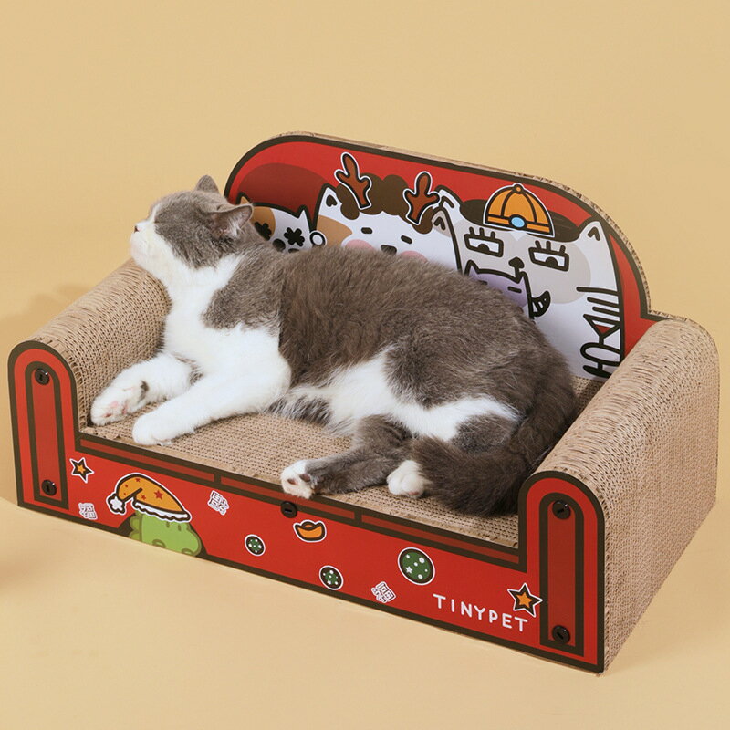 Tinypet小芥全家福沙發貓抓板DIY貼紙貓咪沙發貓窩寵物用品貓玩具