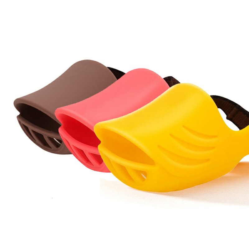 狗狗嘴套 狗狗嘴套防咬防叫防亂吃狗口罩嘴罩小型犬柯基泰迪用品神器止吠器【MJ192511】 2