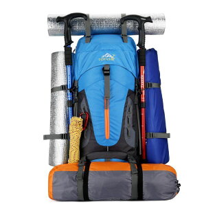 免運開發票 戶外專業登山包男女雙肩背包超大容量輕便徒步爬山旅行包露營背囊-快速出貨