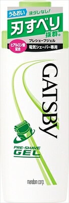 【 マンダム 】GATSBY 剃鬚前凝膠【36組】刮鬍 日本必買 | 日本樂天熱銷