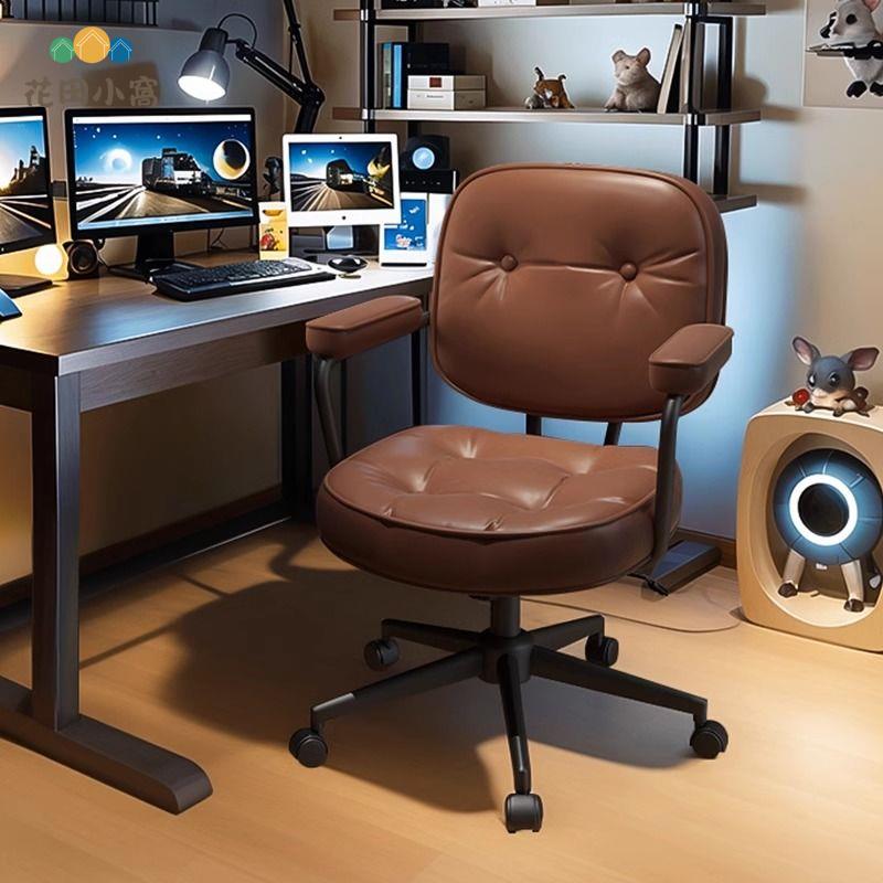 老闆椅 電腦椅 辦公椅 人體工學老闆椅家用辦公座椅舒適久坐可躺電腦椅會議室弓形職員椅[DD0310]