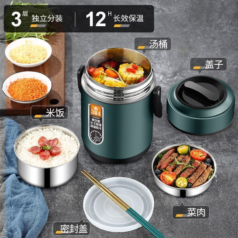 免運 保溫飯盒 便當盒 飯盒 手提飯盒 保溫飯盒24小時保溫上班族帶飯餐盒304不銹鋼特厚冬天帶蓋上班族特惠/開立發票K0929