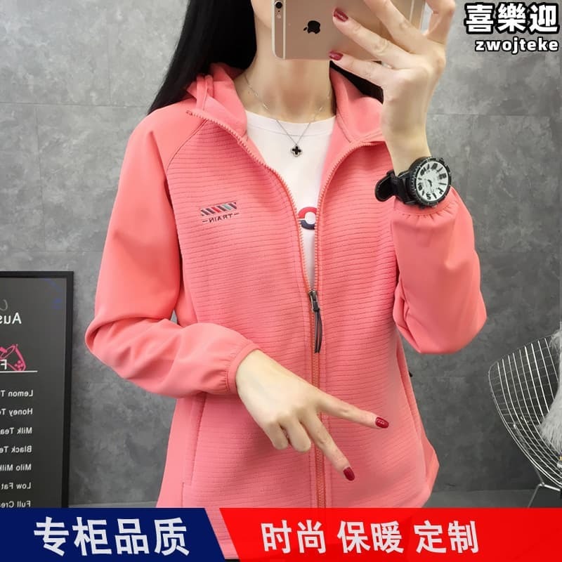 （爆款熱賣）（國際精品）【免運】直銷戶外軟殼衝鋒壹男女連帽抓絨壹粒絨保暖壹防水登山歪討
