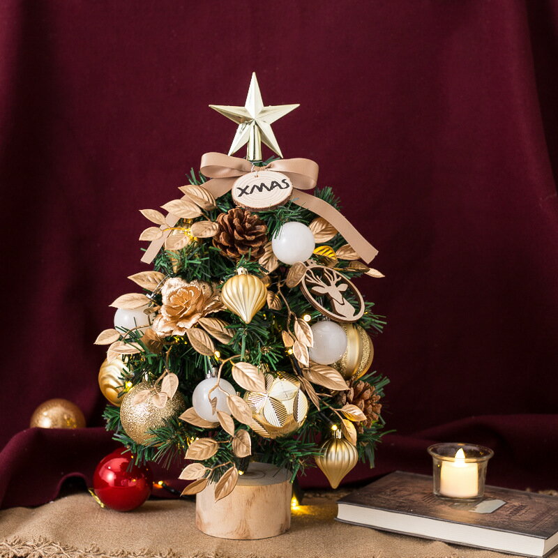 新款帶燈聖誕樹小擺件桌面樹裝飾diy套裝櫃臺櫥窗布置tree9 全館免運