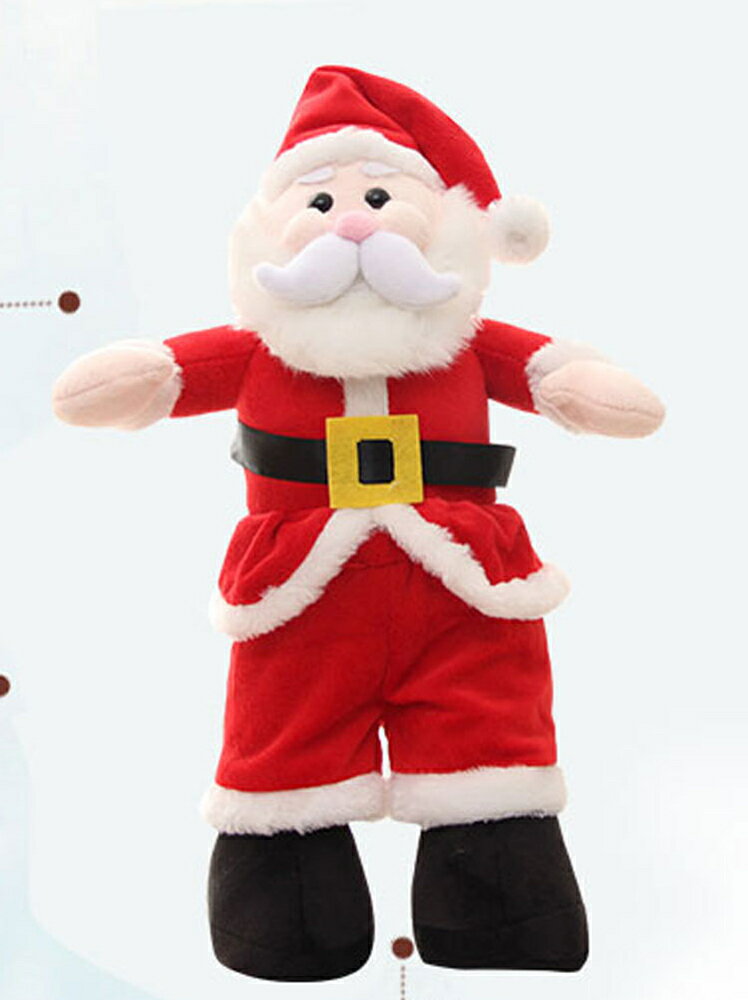 ✤宜家✤可愛創意聖誕老人抱枕 絨毛玩具 聖誕節禮物 生日禮物 (40cm)