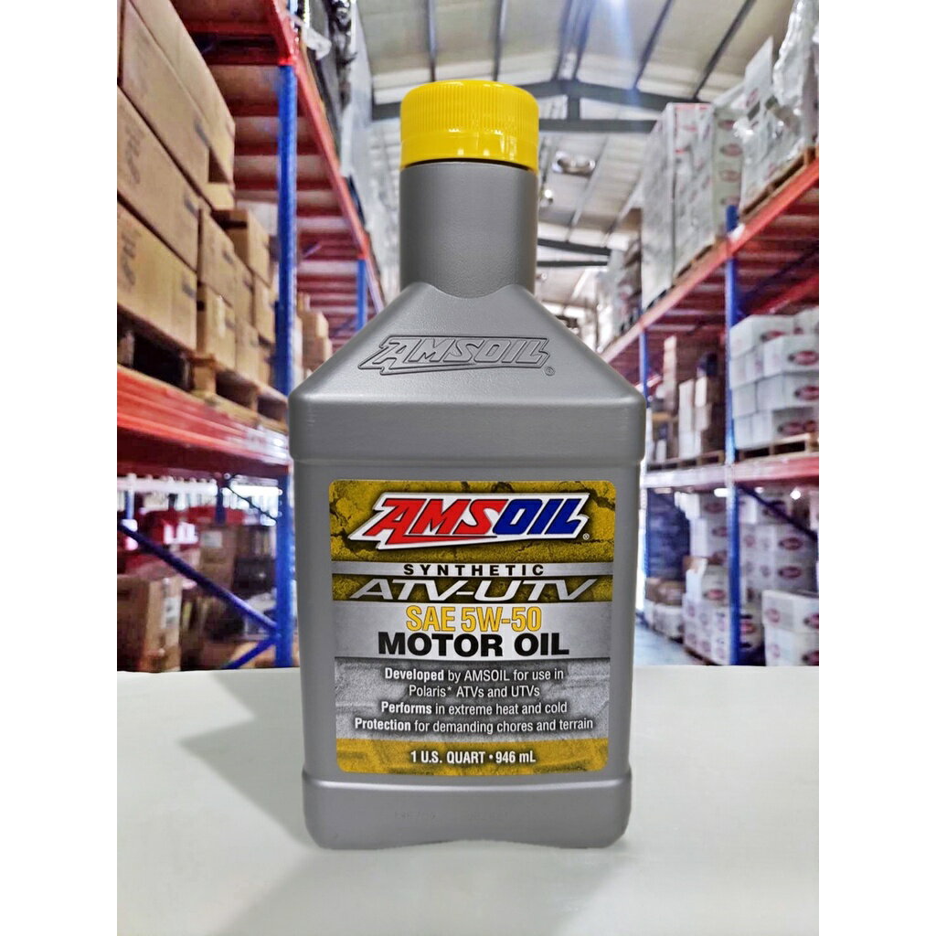 【4%點數】『油工廠』AMSOIL Synthetic ATV UTV 5W50 合成 機油 MA 檔車/高轉/耐用【樂天APP下單限定】