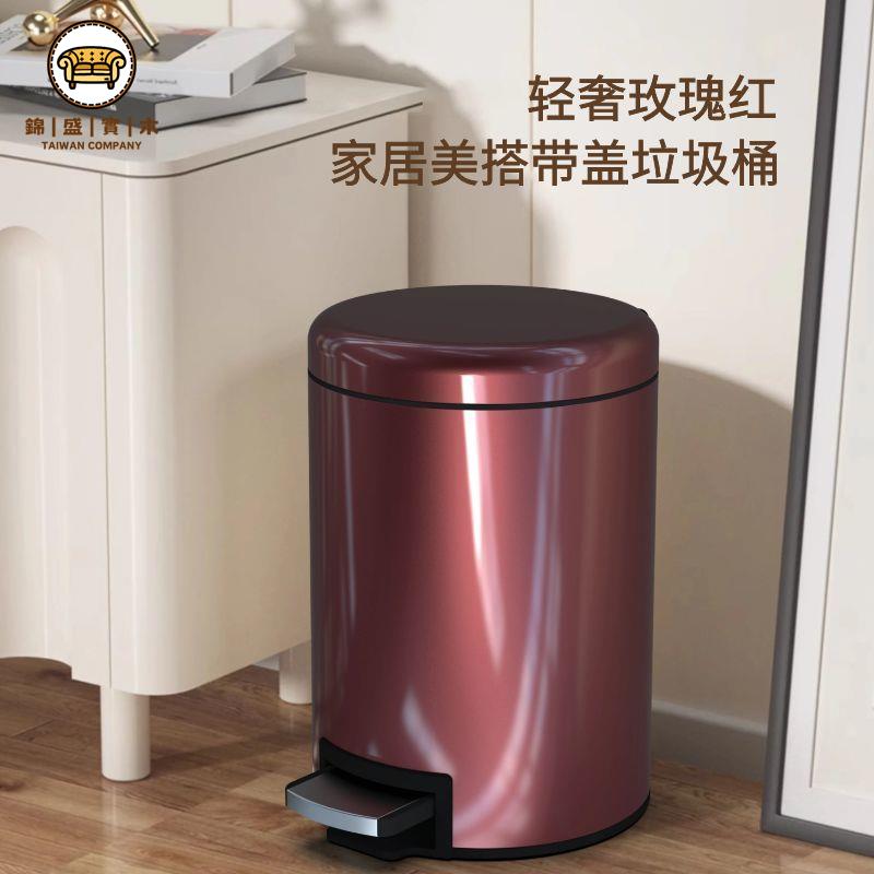 【熱銷爆款】不鏽鋼垃圾桶 大容量設計 廚房浴室通用 靜音耐用款新款防臭家用垃圾桶 臥室房間廚房帶蓋垃圾桶 不銹鋼輕奢式垃圾桶 客廳簡約腳踩式免運 工廠直銷 開立發票j227