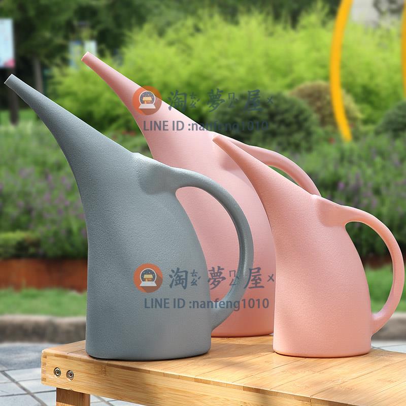 灑水壺塑膠長嘴灑水壺澆花 家用大容量園藝養花澆水壺噴水壺噴壺【君來佳選】【淘夢屋】
