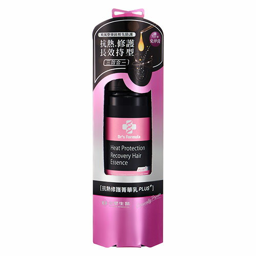 臺塑生醫 Dr’s Formula 抗熱修護菁華乳(升級版) 150g【buyme】