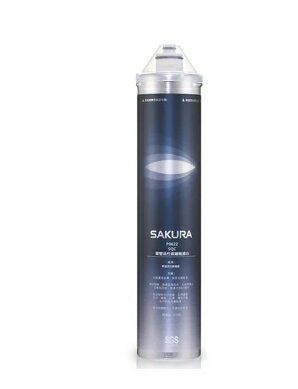 SAKURA櫻花 原廠C65-0304快捷高效濾心(適用P-0622快捷高效淨水器)
