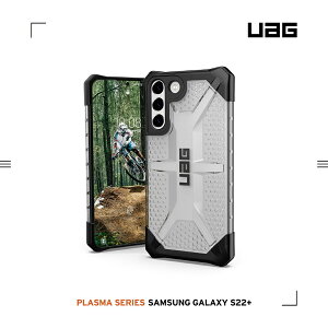 【UAG】Galaxy S22 耐衝擊保護殼-透明 (美國軍規 防摔殼 手機殼)