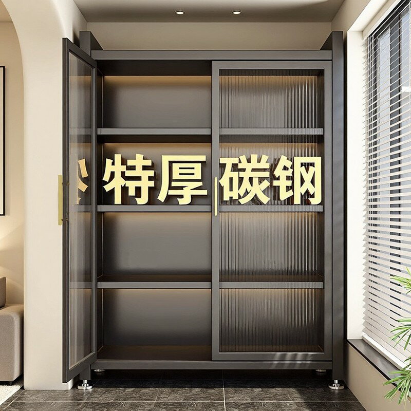 {臺灣公司貨 可打統編}鋼制收納櫃家用客廳多功能置物架陽臺防塵大容量櫥櫃衣櫃儲物櫃