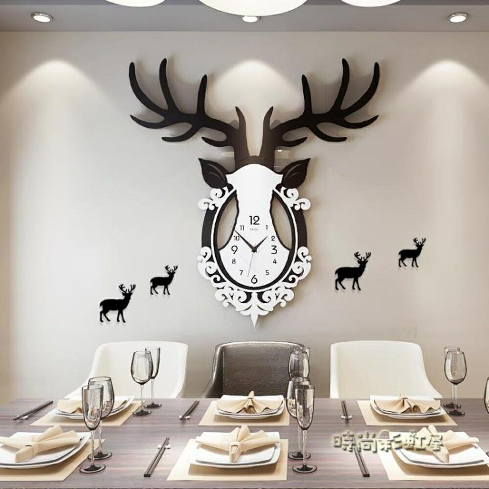 個性鹿頭時鐘掛鐘客廳創意現代大氣時尚裝飾鐘錶餐廳潮流靜音掛錶MBS「時尚彩虹屋」