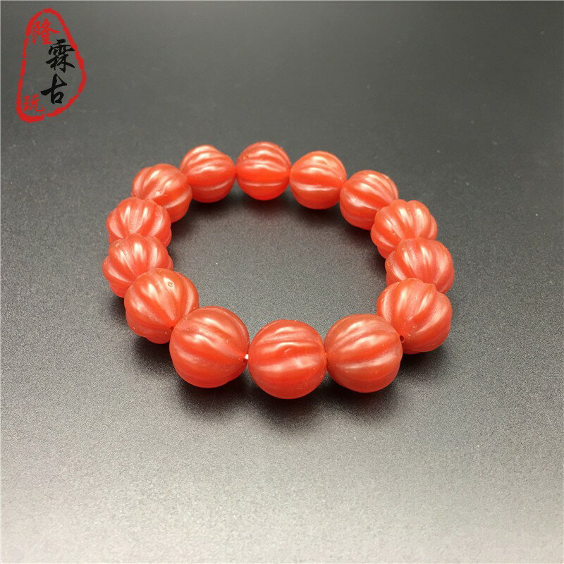 古玩雜項仿古老瑪瑙手鏈 南瓜珠紅瑪瑙老珠子手串 男女款手鏈手串