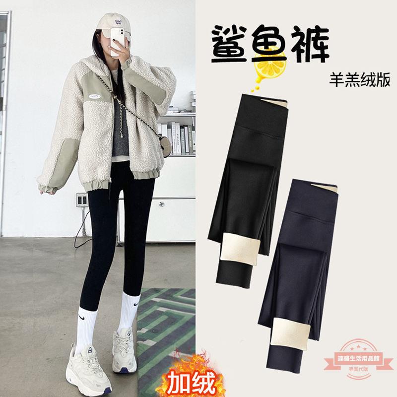 打底褲女秋冬加絨外穿羊羔絨鯊魚褲加厚高腰瑜伽芭比褲保暖棉褲子