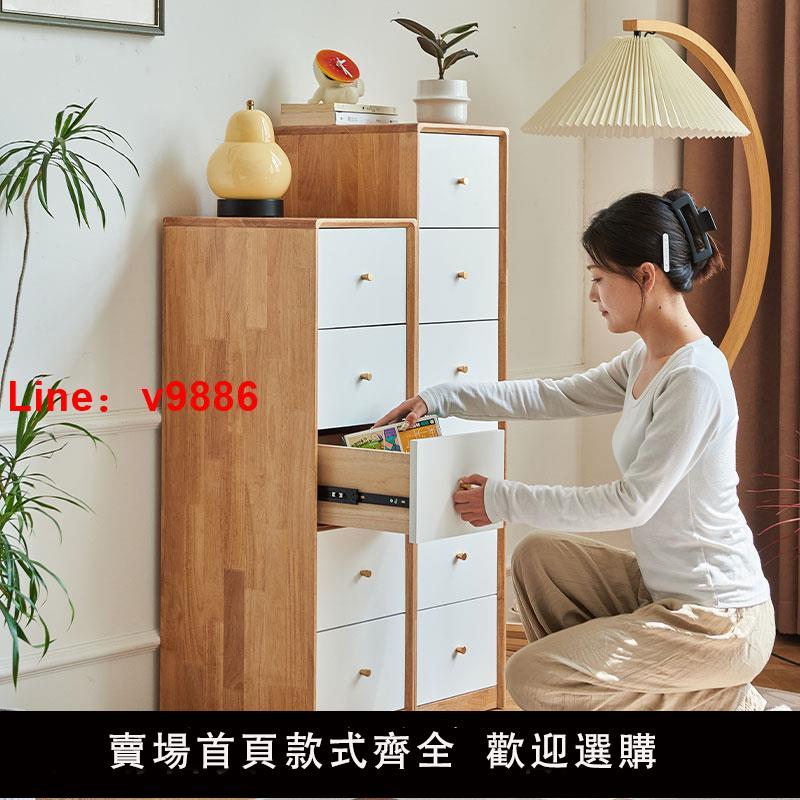 【臺灣公司 可開發票】實木輕奢鬥櫃客廳沙發角落縫隙櫃多層抽屜式床頭窄邊櫃夾縫收納櫃