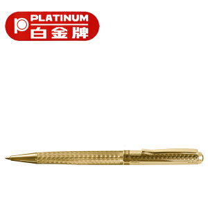 PLATINUM 白金牌 BKG-1200 鍍金雕花原子筆 (0.7mm)
