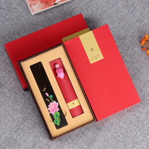 古風創意禮物 內嵌式復古禮盒 古典中國風書簽包裝盒 典雅大氣