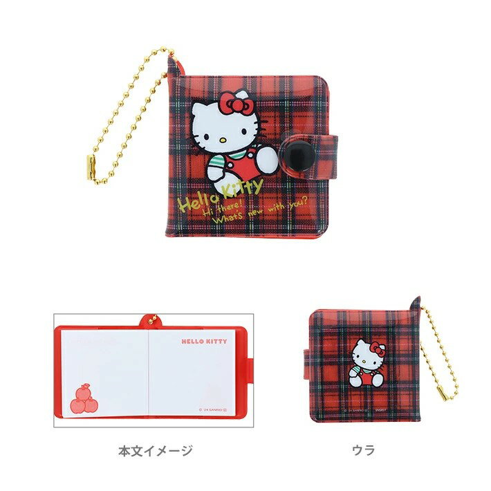 asdfkitty*KITTY蘇格蘭 迷你便條紙本附吊鍊 吊飾 掛飾 鑰匙圈-日本正版商品