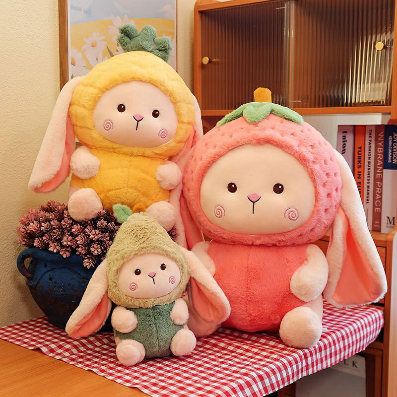 【玩偶】可愛水果兔子玩偶小白兔毛絨玩具新款佈娃娃公仔兒童生日禮物女生