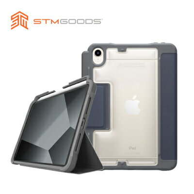 澳洲【STM】Dux Plus 系列 iPad mini 6 專用 內建筆槽軍規防摔平板保護殼 (深藍)